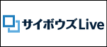 �T�C�{�E�YLife